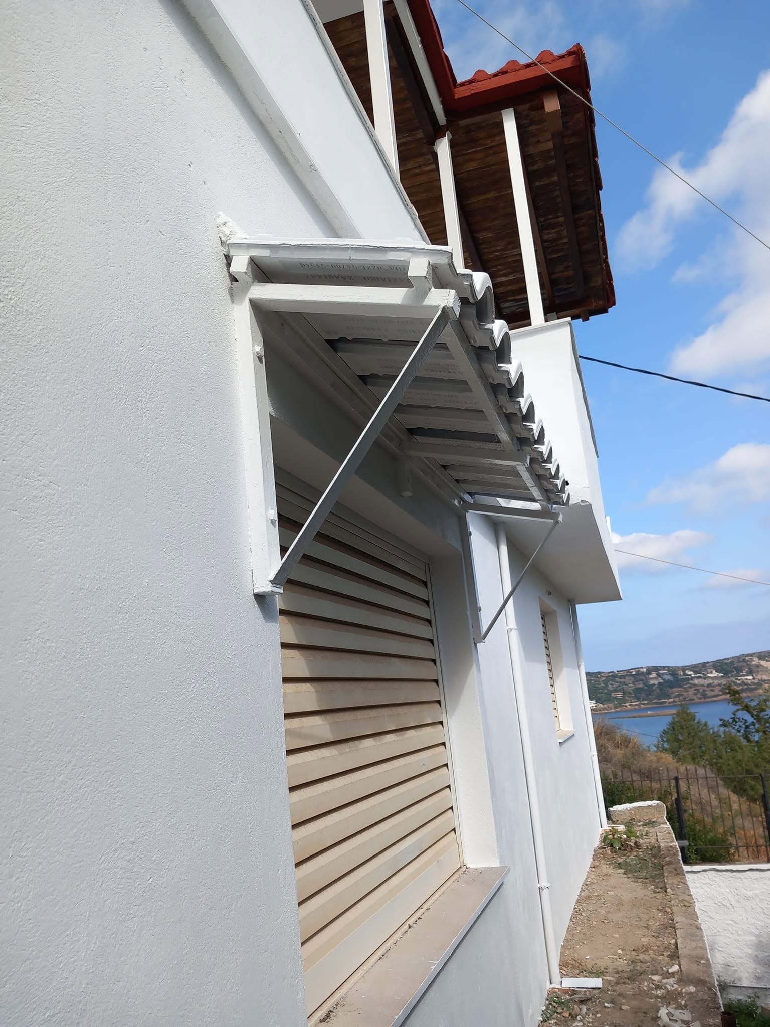 Μετά
