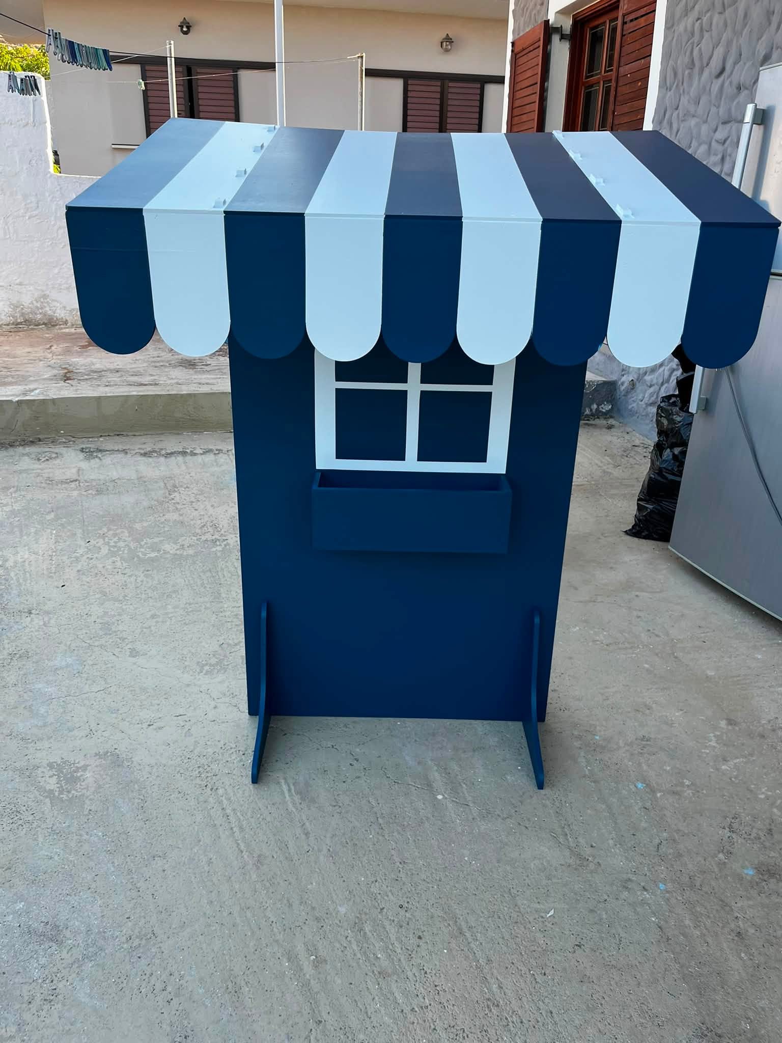 Μετά