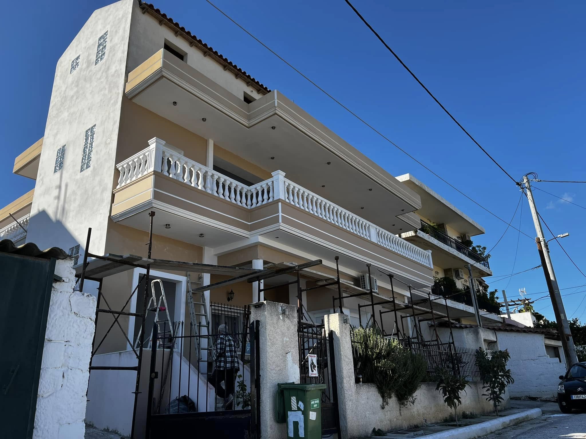 Μετά