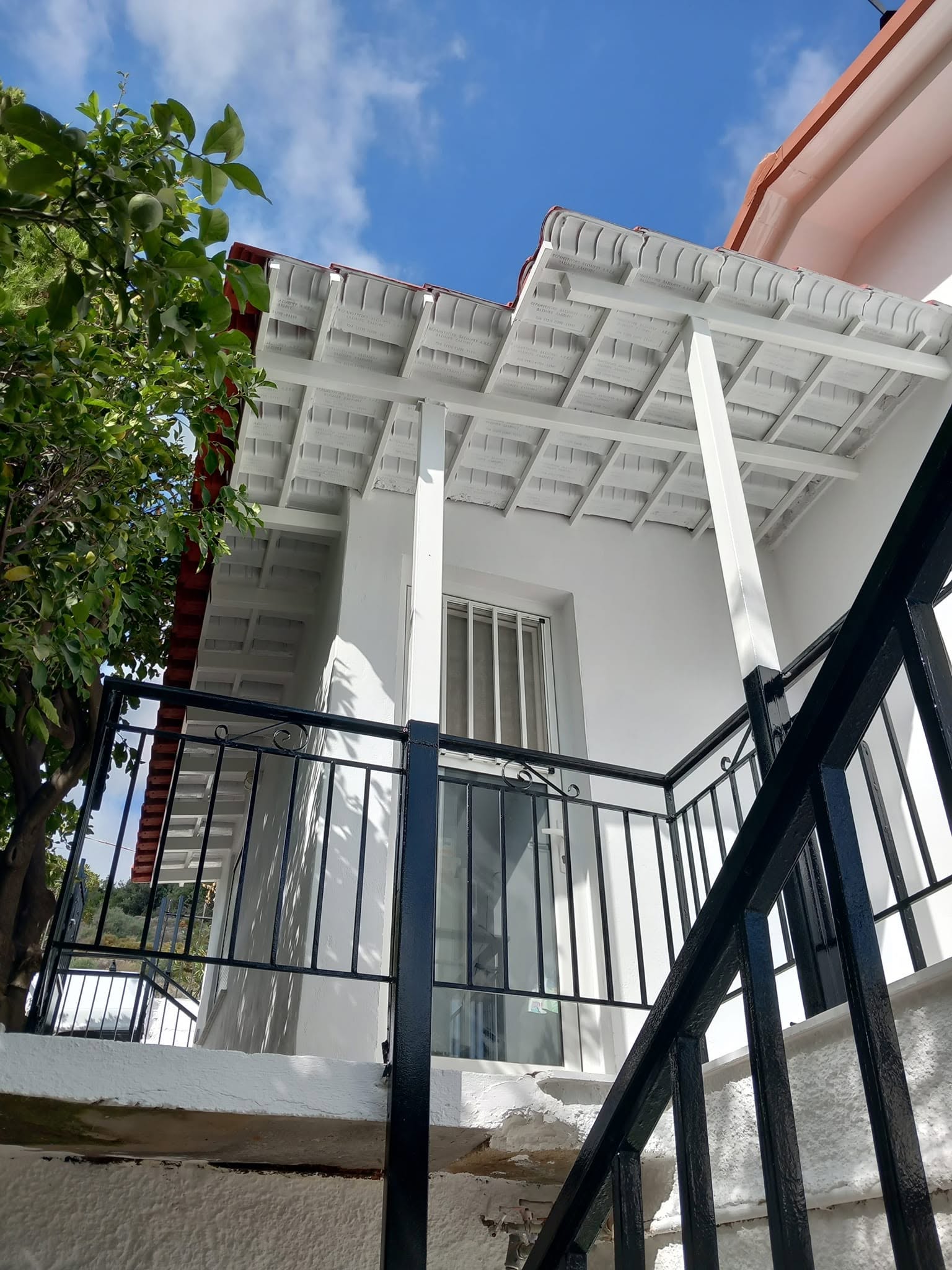 Μετά