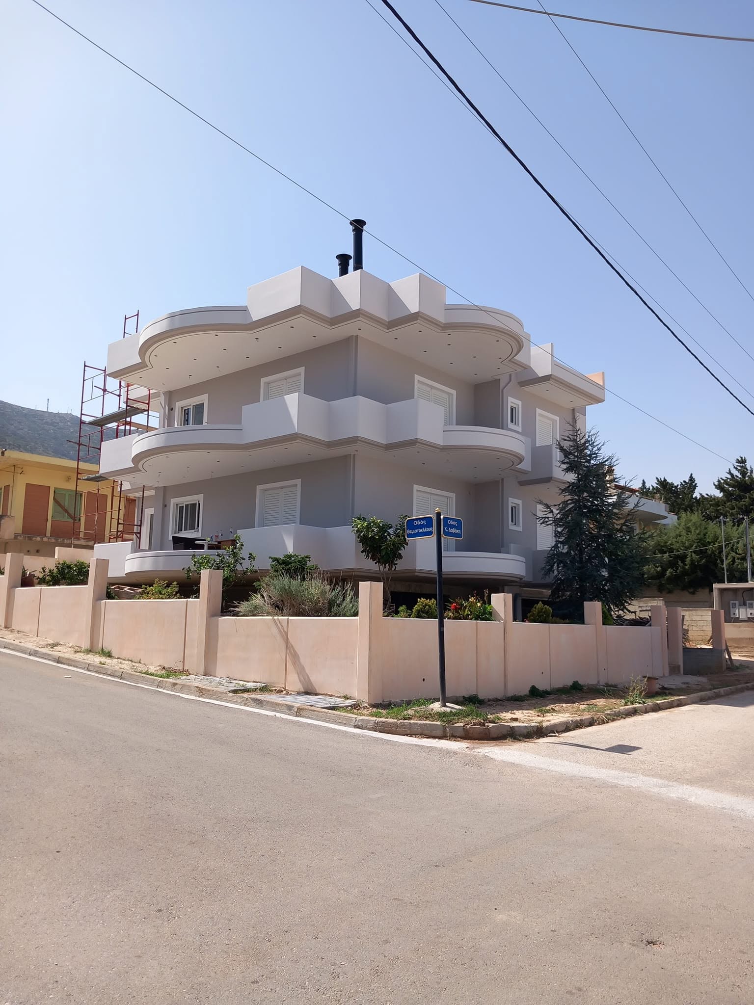 Μετά