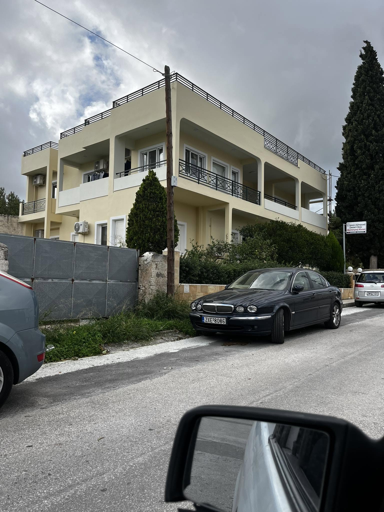 Μετά