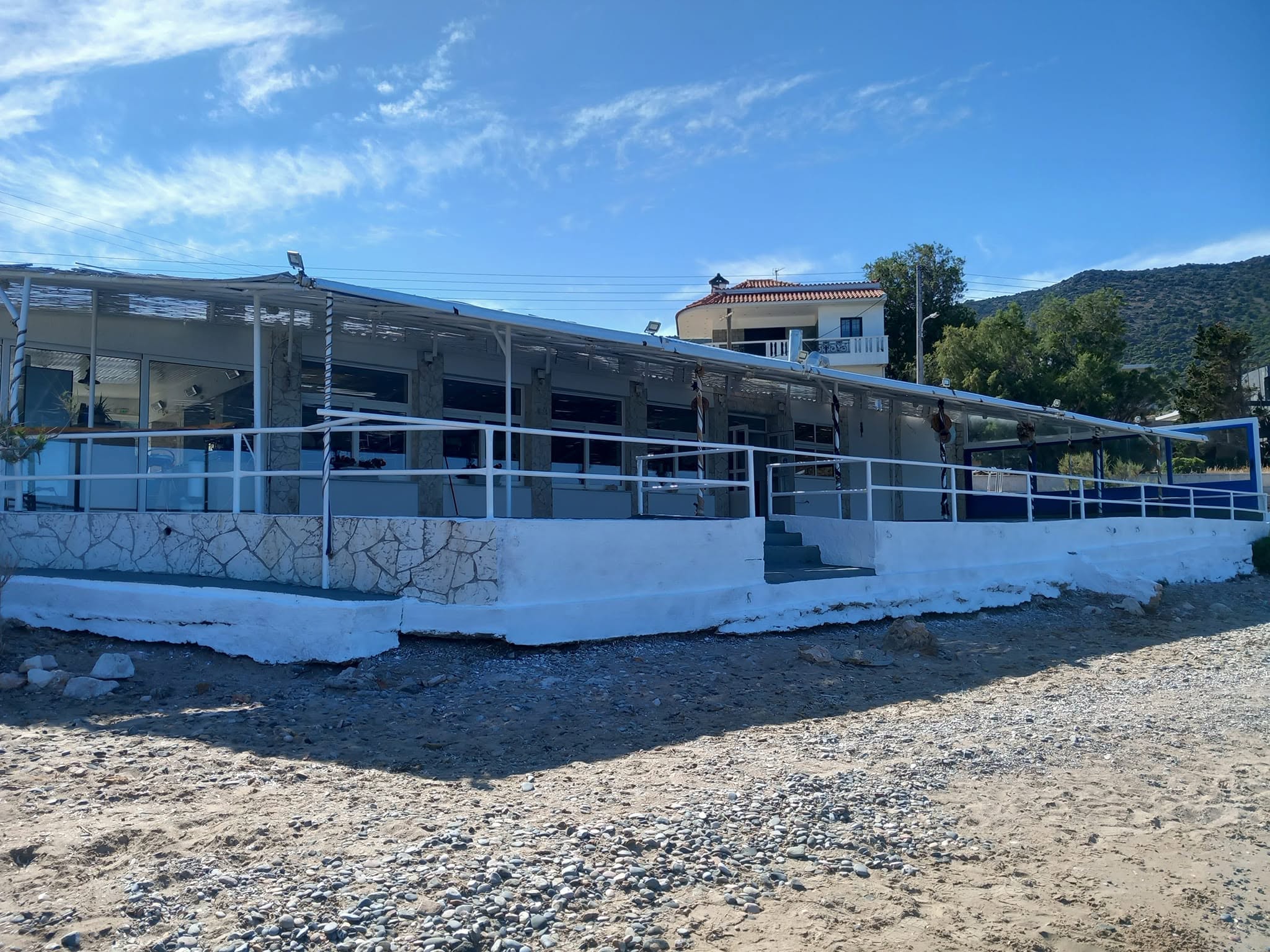 Μετά