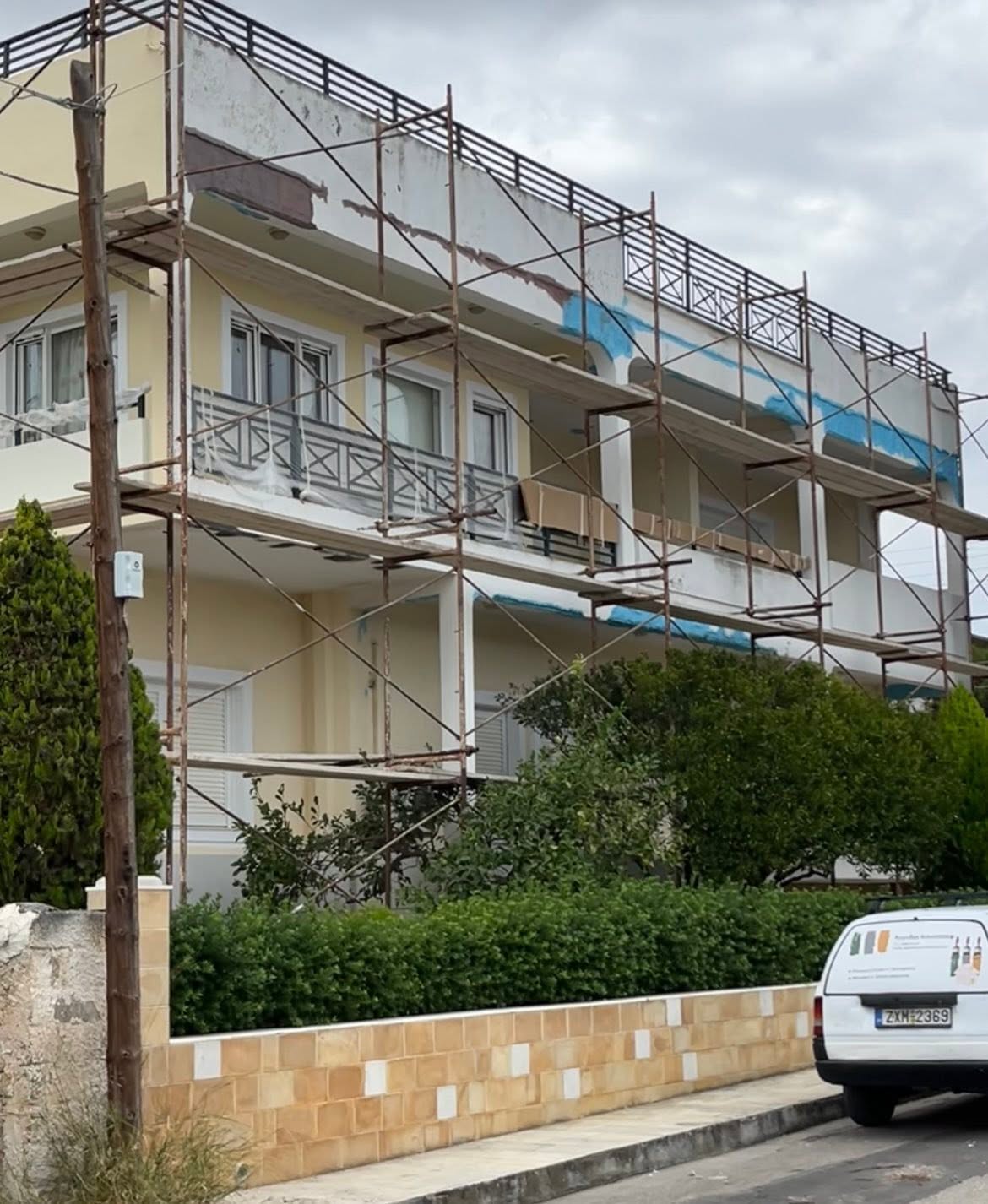 Πριν