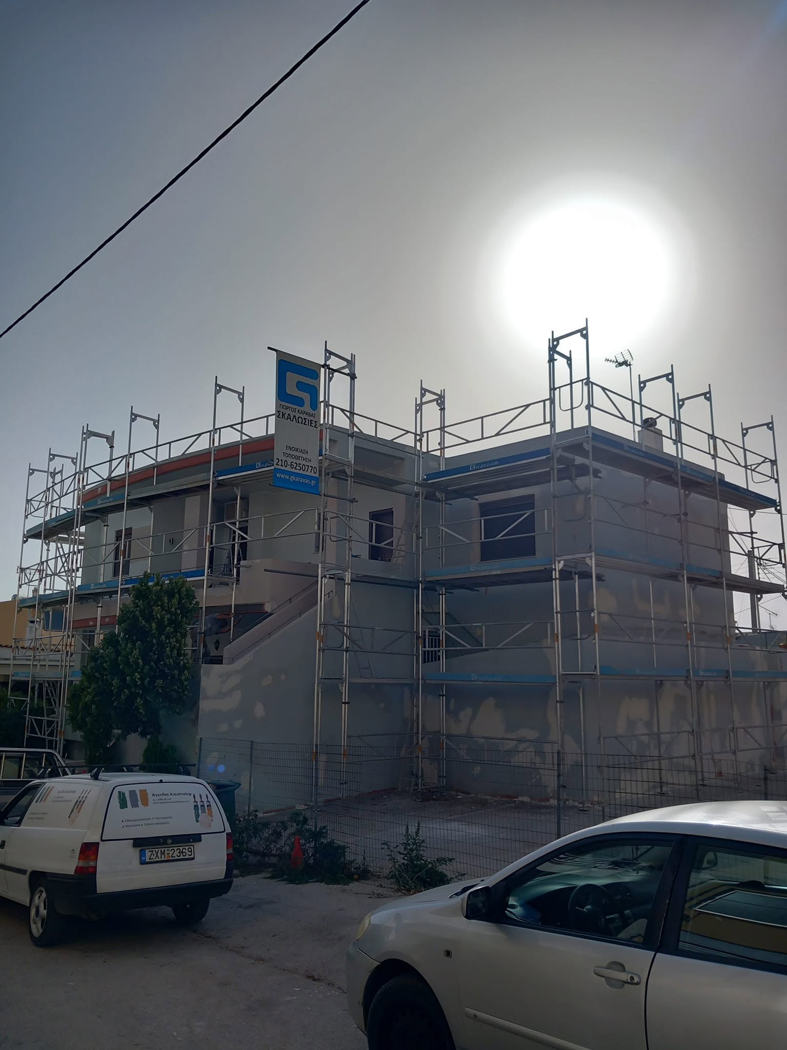 Πριν